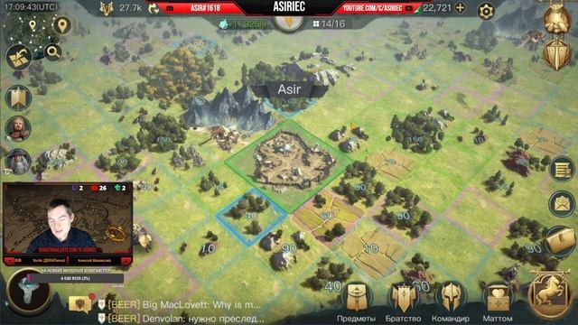 Стрим №85 | LOTR: Rise to War | Властелин Колец Битва Воинств| Возвышение Следопыта смотреть онлайн