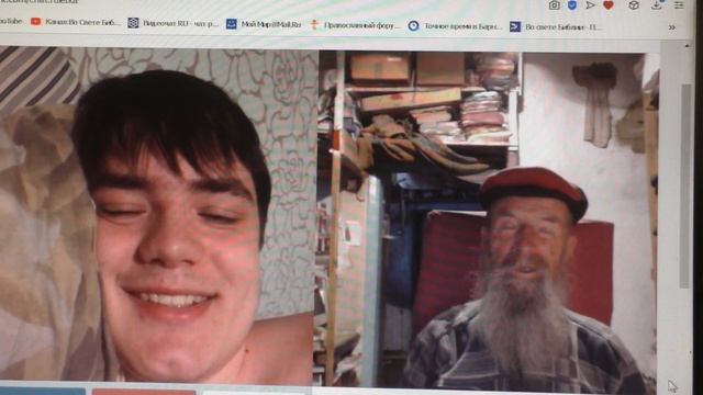 №32. Иоан.13:13 Вы называете Меня Учителем и Господом, и правильно говорите, ибо Я точно то. смотреть онлайн