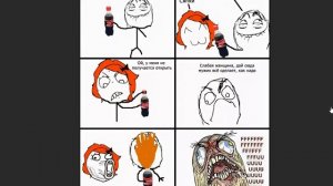 мемы про школу ,, Скажи мату , нет "