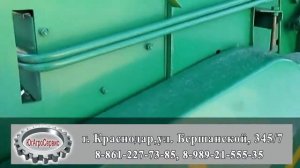 Обзор Пресс-подборщика рулонного ПР-Ф-145. БобруйскАгроМаш