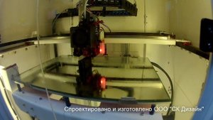 3д печать планки для штатива взамен сломаной