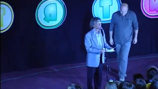 Тип Топ новости. Фестиваль Дитятко. Награждение за творческий поиск.