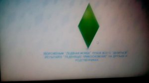 TheSims4 (мы играем за Чару Storyfell)"читать описания в начале видео"