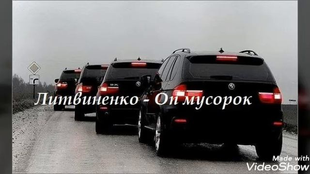 Литвиненко топ 10 песен смотреть онлайн