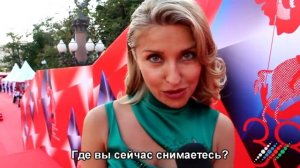 Екатерина Архарова на церемонии закрытия 38-го Московского Международного кинофестиваля.