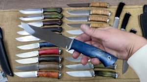 Много рабочих ножей по отличным ценам!!!