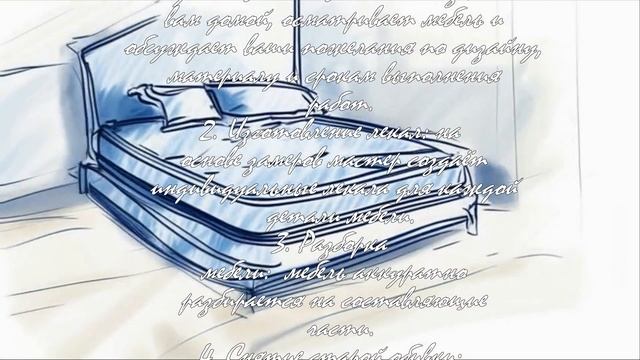 Мебель как новая: секреты успешной перетяжки  .