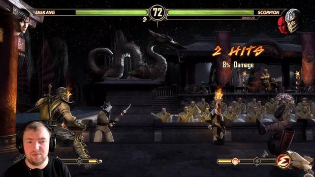 ЛЮ КАНГ - Mortal Kombat Komplete Edition #5
