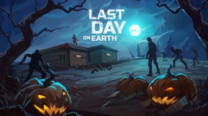 Last day on Earth ГДЕ ВЗЯТЬ МЕДЬ (добываем медную руду, медный слиток, красная зимняя локация)