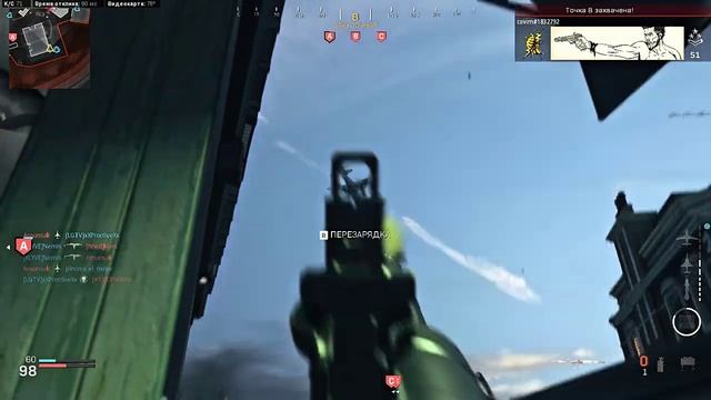 Call of Duty Modern Warfare 2019 Cheshire Park Превосходство Predator 17 01 2022