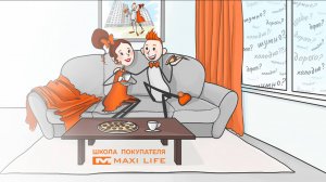 Холодно? Шумно? Дорого?  Вся правда о монолите!