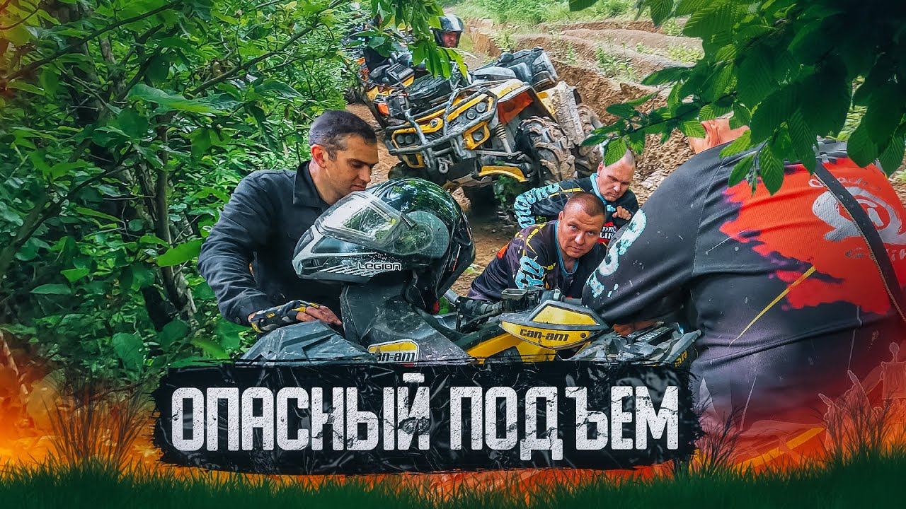 Ни дня без поломок смотреть онлайн