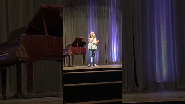 Полюби небо вечное ...Скоркина София
