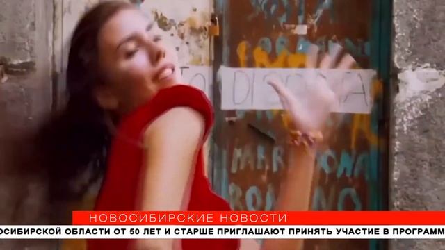 Дюжину итальянских фильмов привезли на фестиваль N.I.C.E. в «Победе»
