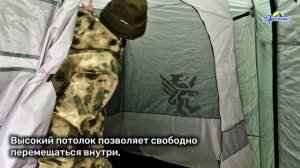 Палатка FINNTRAIL Traverse