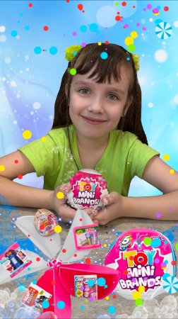 Распаковка mini brands❣️#распаковкаигрушек #Minibrands #5minibrands