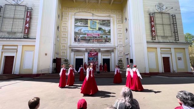 Берёза белая смотреть онлайн