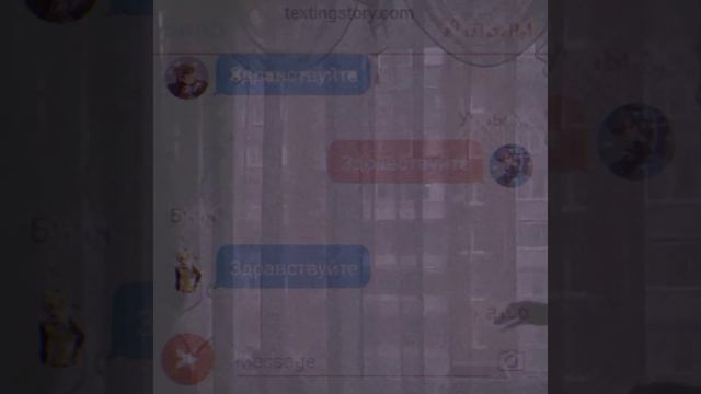 шир дипбилл {яой} 18+ ❤💕