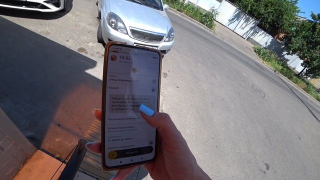 Пробую новый тариф в Яндекс доставке | Велокурьер Краснодар