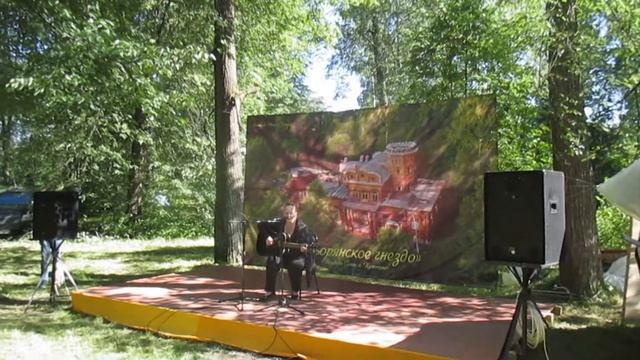 Живите несерьёзно  Фестиваль Дворянское гнездо 2019  Кулотино усадьба Приволье