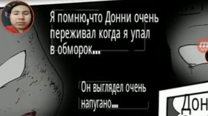 Реакция черепашки  ниндзя по сторону мрака часть 1