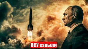 Сводки СМИ. МО. Изменения на фронте. ВСУ взвыли. Ситуация ухудшается. 29.04.25. Саня во Флориде