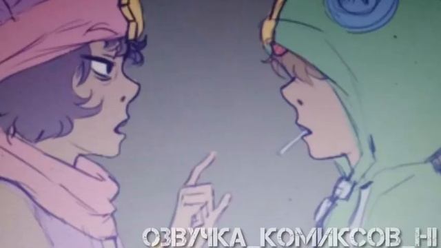 Озвучка комиксов //*Brawl Stars*// смотреть онлайн