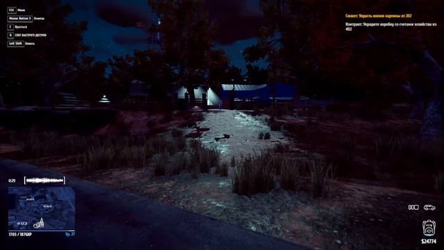 Thief Simulator Новая ул. Санвалли, становимся фермерами (the need to do)
