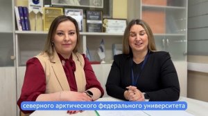 23 апреля в САФУ стартовал региональный этап чемпионата «Абилимпикс»!