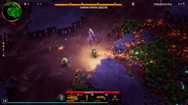 Новый класс ПУЛЕМЁТЧИК! - #3 Прохождение DEEP ROCK GALACTIC: SURVIVOR