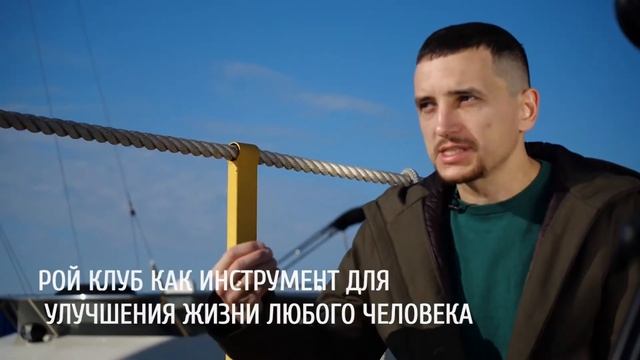 Эксклюзивное интервью Владимир Мошкин Сочи 14 12 2019г укороченная версия смотреть онлайн