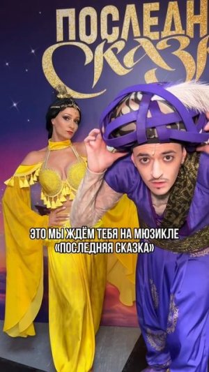 Куда сходить в выходные?
