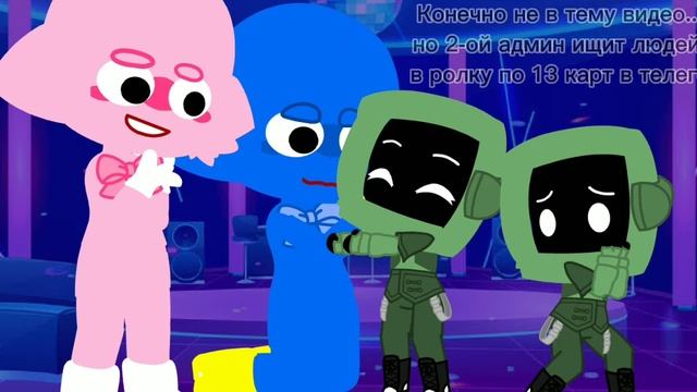 просто видео по poppy playtime (ч.о)✨