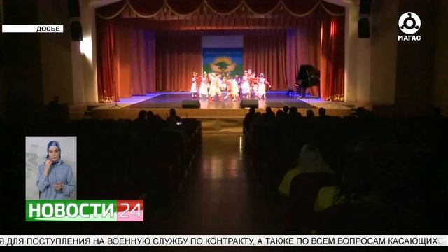 В Ингушетии пройдет III Международный фестиваль Золотой орел