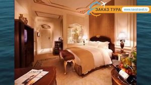 LEGENDALE 5* Китай Пекин обзор – отель ЛЕГЕНДАЛЕ 5* Пекин видео обзор