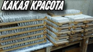 Открытый волшебный мир сухой декоративной плитки