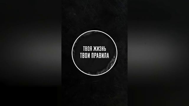 MiyaGi Дом TRAP