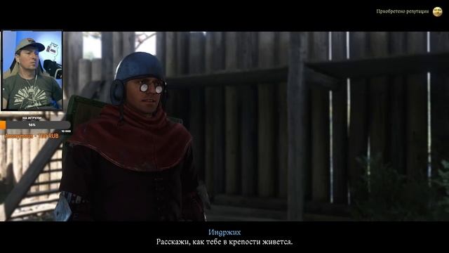 Kingdom Come Deliverance II - #13 Переспали с Кларой смотреть онлайн