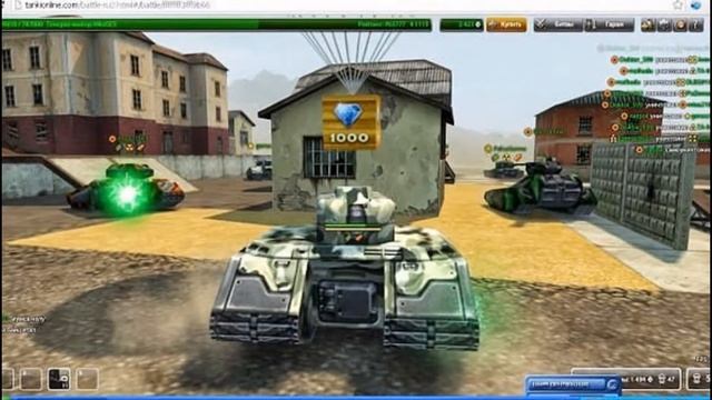 Мое слайд-шоу