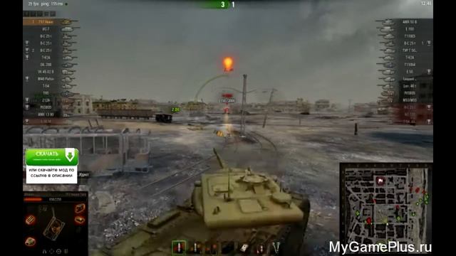 Белорусская озвучка экипажа  для World Of Tanks - скачать