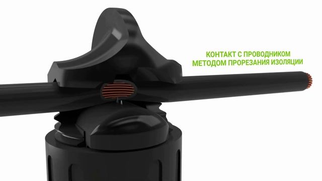 Отводы напряжения WAGO смотреть онлайн