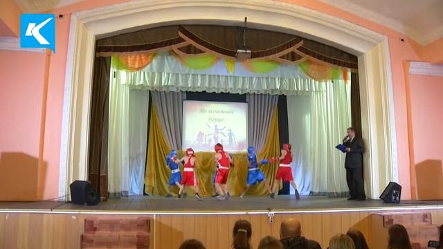 31 10 2019 Фестиваль спорта и творчества смотреть онлайн