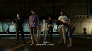 Like a Dragon: Infinite Wealth (Yakuza 8) - Часть 59 [Глава XIII - Сюжет]
