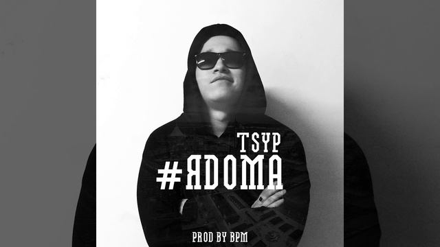 Обожаю тратить смотреть онлайн