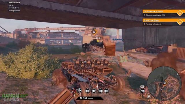 ПОГОНЯ Фура птица перелётная CROSSOUT приколы фейлы мемы