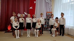 "Песня для ветеранов" сл. муз. Н.П. Боковой. МОУ "Лицей 5"  д/о 2 Г. Подольск МО