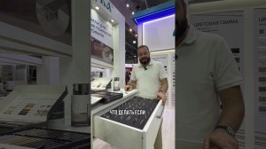 Укладывайте напольное покрытие только после этого видео!