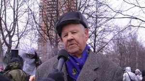 Твои защитники, Москва