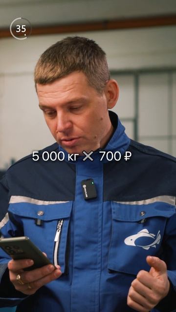 Сколько можно поднять на рыбе, если вложить 5 млн рублей? #бизнес #бизнесидеи #доход #узв смотреть онлайн