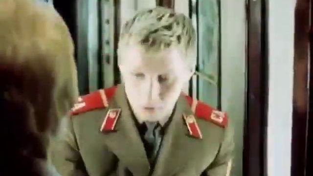 Не дайте опозорится